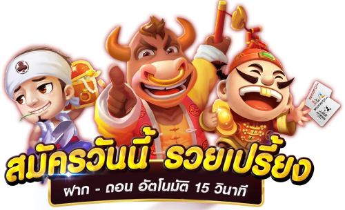 Maslot168 แหล่งความบันเทิงออนไลน์ครบวงจร